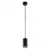Подвесной светильник MyFar Beam MT0122-GU10-B