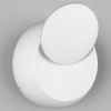 Накладной светильник DesignLed GW 00-00002387