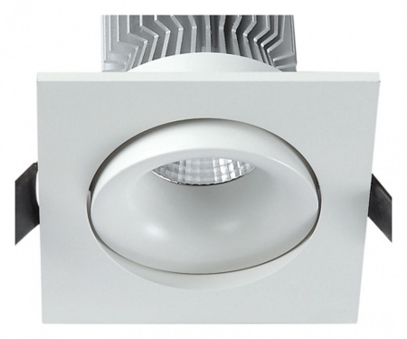 Встраиваемый светильник Mantra Formentera C0079