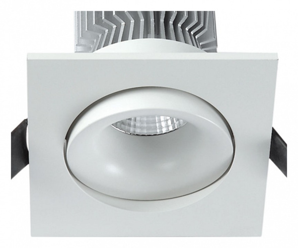 Встраиваемый светильник Mantra Formentera C0079