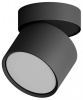 Накладной светильник Hesby Lighting Mysen HSBL_0180