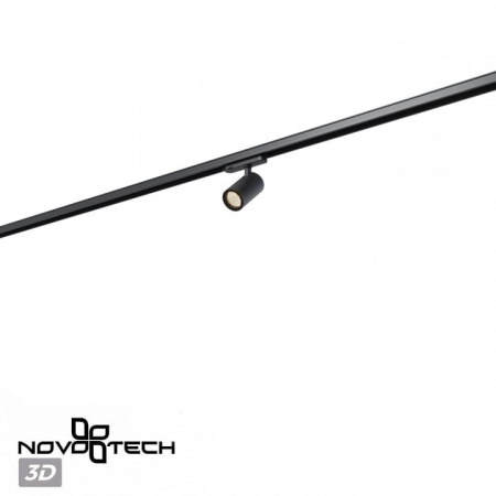 Светильник на штанге Novotech PORT 359564