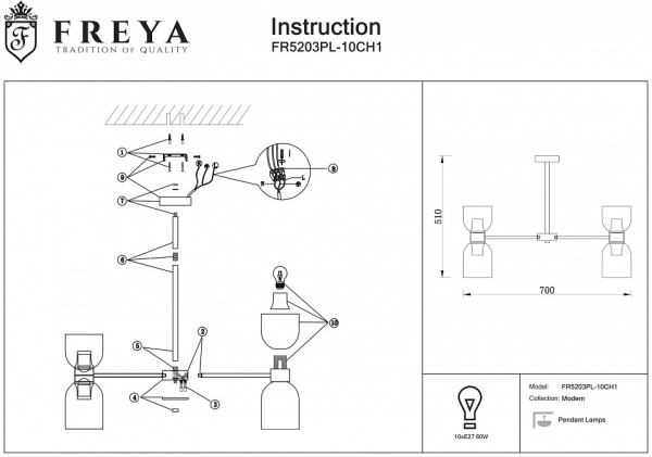 Люстра на штанге Freya Savia FR5203PL-10CH1