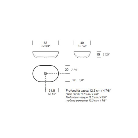 Раковина Milldue Blend 63 8887*0 Bianco Opaco