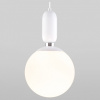 Подвесной светильник Eurosvet Bubble 50197/1 белый