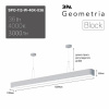 Подвесной светильник Эра Block Б0058860