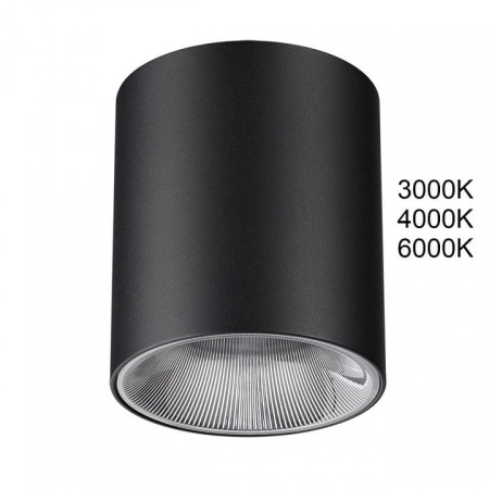 Накладной светильник Odeon Light HIGHTECH 7138/12CL