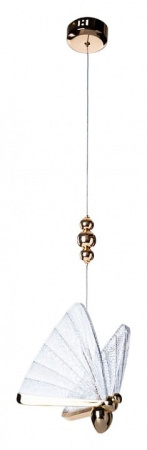 Подвесной светильник Divinare Letizia 1200/01 SP-6