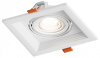 Встраиваемый светильник Hesby Lighting Drammen HSBL_0091