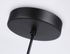 Подвесной светильник Ambrella Light TR TR2598