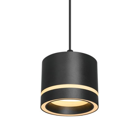 Подвесной светильник Wolta LUCE WSL-GX53/P06BL