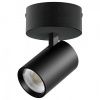 Спот Lightstar Alta Base A5247SO