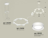 Подвесная люстра Ambrella Light XR XR92031601