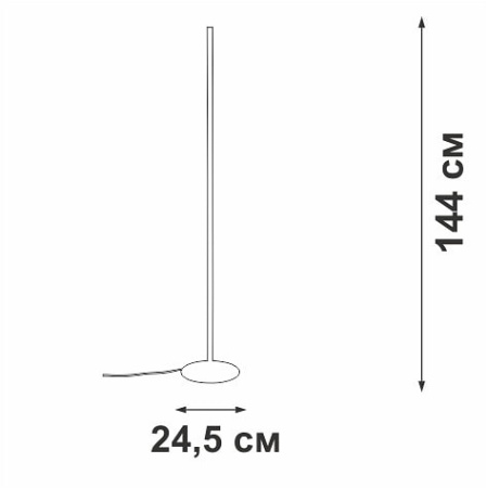 Торшер Vitaluce V2690 V2690-0/1P
