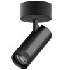 Спот Lightstar Canno Pro C4207SO