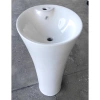 Раковина CeramaLux WK8100-1 45x45 см, напольная, белый