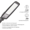 Консольный светильник Apeyron Electrics  29-11