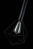 Подвесной светильник Maytoni Spider T021-01-B