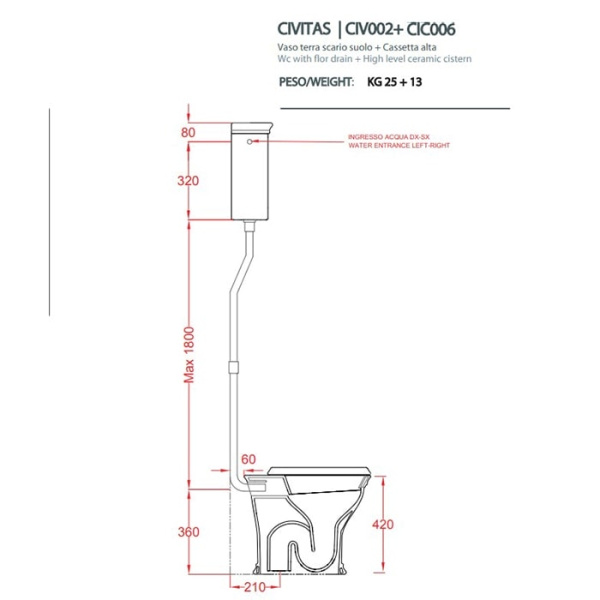 Бачок для унитаза Artceram Civitas CIC006 03 00