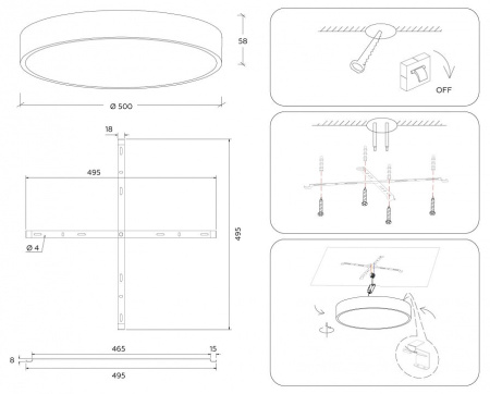 Накладной светильник Ambrella Light FV FV5531