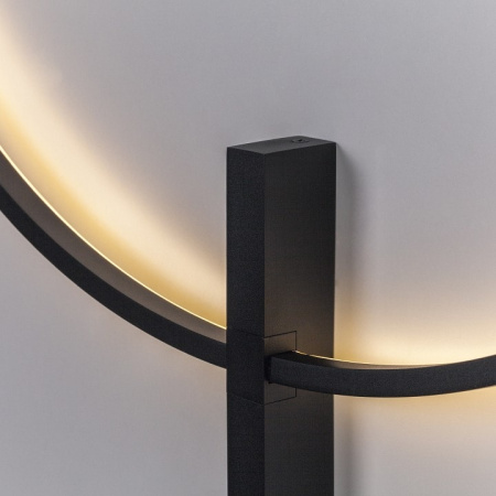 Накладной светильник Lightstar Undine 738587