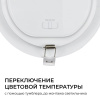 Встраиваемый светильник Apeyron Electrics  06-163