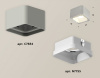 Накладной светильник Ambrella Light XS XS7834010