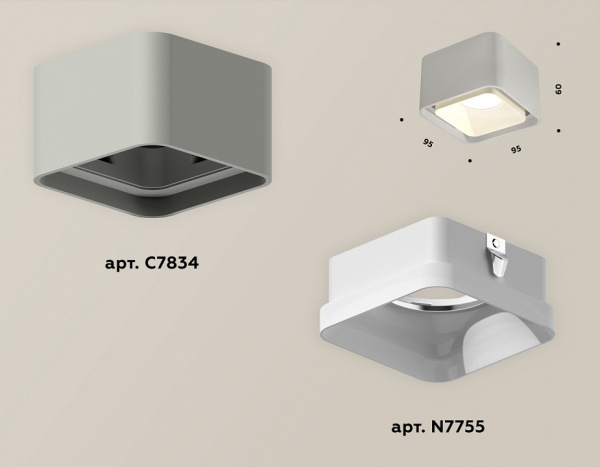 Накладной светильник Ambrella Light XS XS7834010