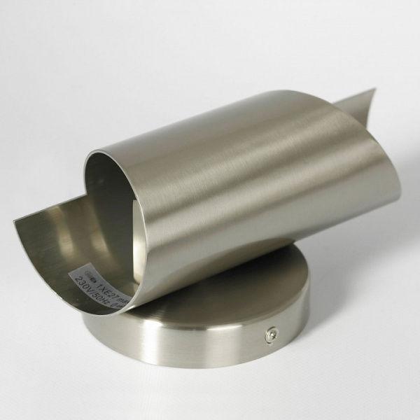 Бра Lussole Фонтана LSP-8807
