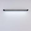 Подсветка для зеркала Lumion BATHLI 8313/15WL