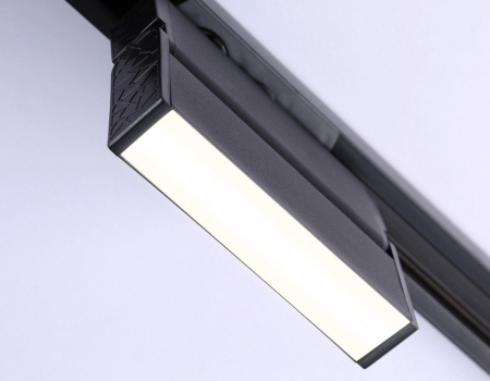 Светильник на штанге Ambrella Light GL GL6803