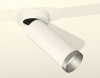 Спот Ambrella Light XM XM6342203
