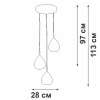 Подвесной светильник Vitaluce V4704 V4704-1/3S