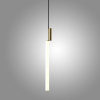 Подвесной светильник Imperiumloft  f-tossene01