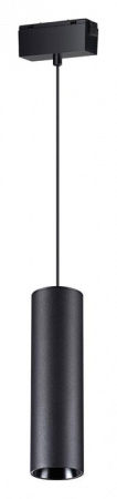 Подвесной светильник Novotech Kit 358531