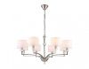 Подвесная люстра Ambrella Light HIGH LIGHT LH71123