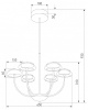 Люстра на штанге Eurosvet Fungo 50388 LED черный