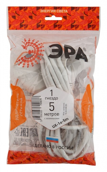 Удлинитель Эра UX-1е-5m Б0039818