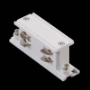 Соединитель линейный для треков Lightstar Quattro 504106-FR