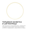 Накладной светильник Apeyron Electrics  06-41