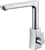 Смеситель для кухни WasserKRAFT Berkel 4807