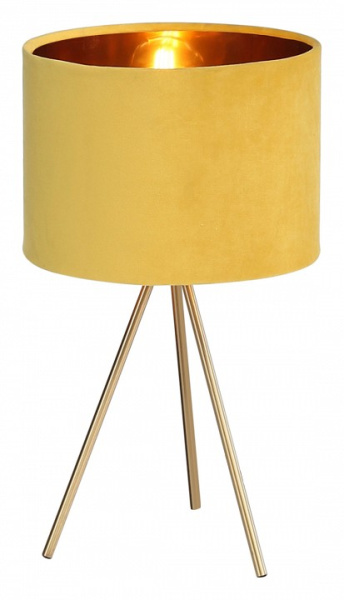 Настольная лампа декоративная ST-Luce FUEGO SL6242.204.01