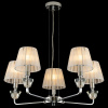 Подвесная люстра ILLUMICO  IL5274-5N-27 CR