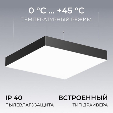 Подвесной светильник Apeyron Electrics OLA R30-096