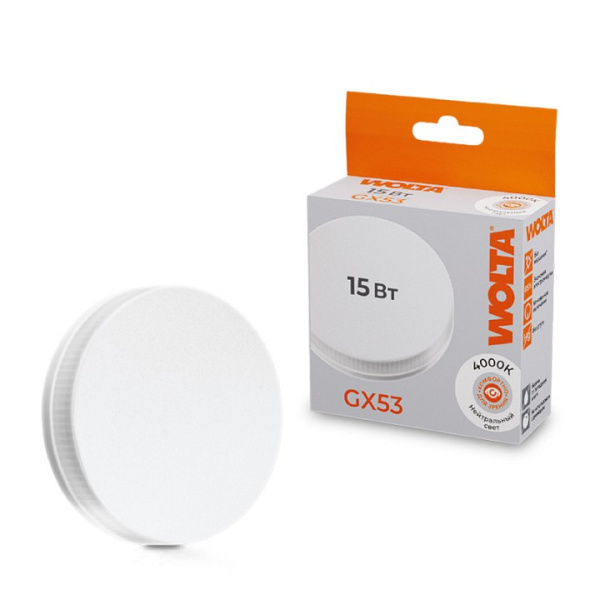 Лампа светодиодная Wolta GX53 15Вт 4000K 25S75R15GX53
