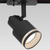 Светильник на штанге Citilux Bruno CL565T11