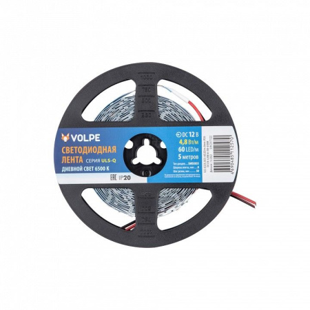 Лента светодиодная Volpe ULS-Q320 UL-00004537