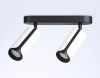 Спот Ambrella Light TN TN51596