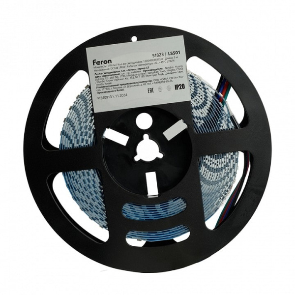 Лента светодиодная Feron LS501 51823
