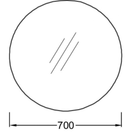 Зеркало Jacob Delafon EB1454-NF
